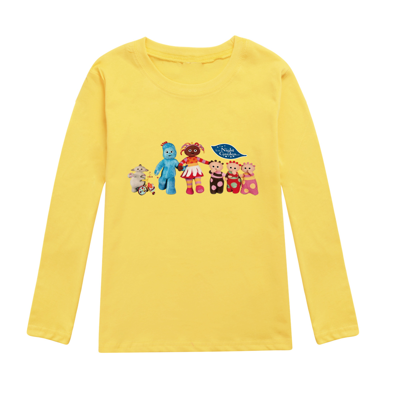 คาวาอิ อิน เดอะ ไนท์ การ์เดนเส - Baby Clothing Night บทวิจารณ์และราคา