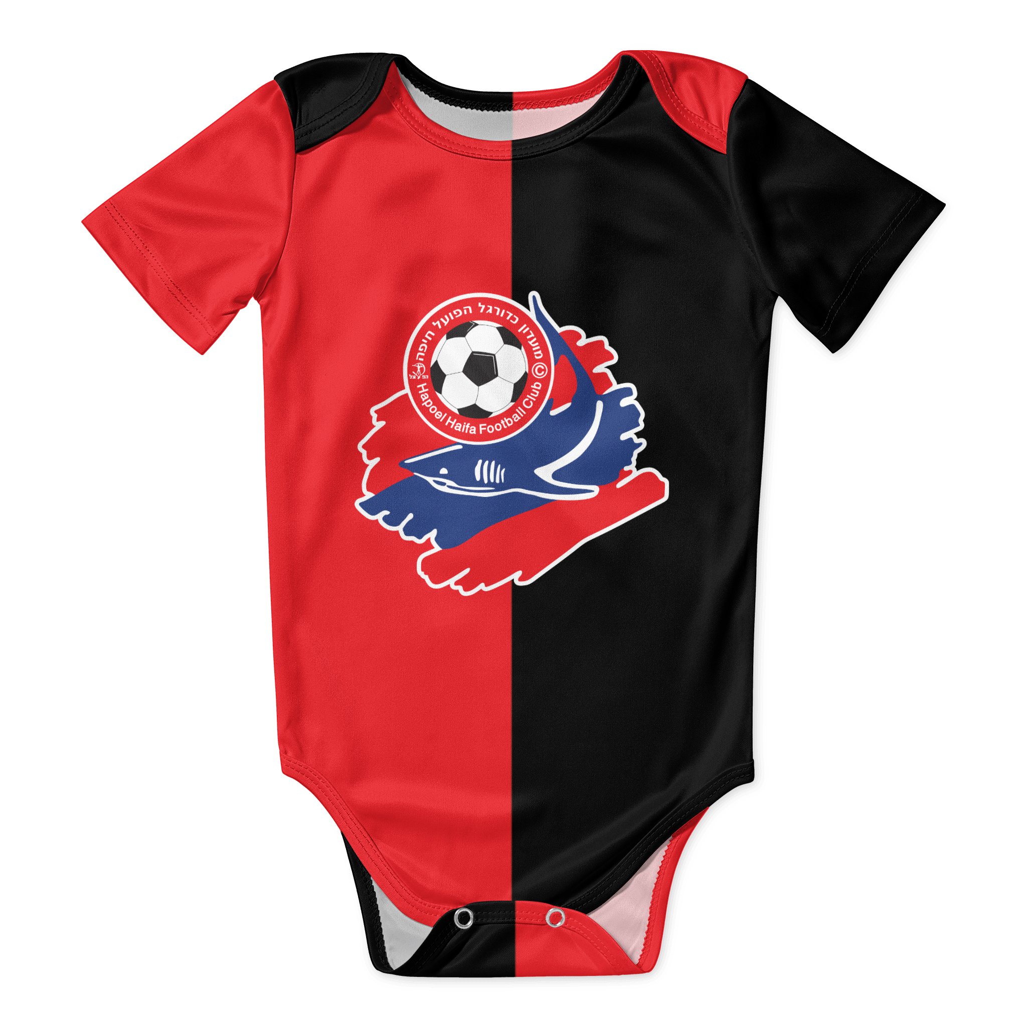 Hapoel Haifa ชุดบอดี้สูทสำหรับ - Baby Clothing Girls บทวิจารณ์และราคา