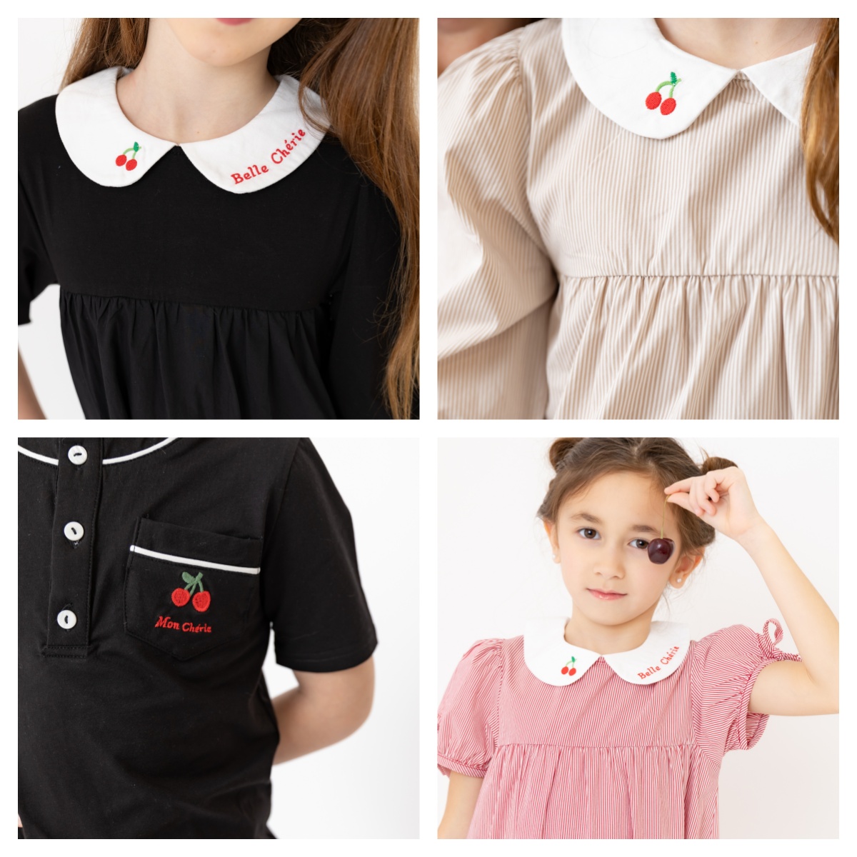 AP SS26 Friday Night Pinstripe - Baby Clothing Night บทวิจารณ์และราคา