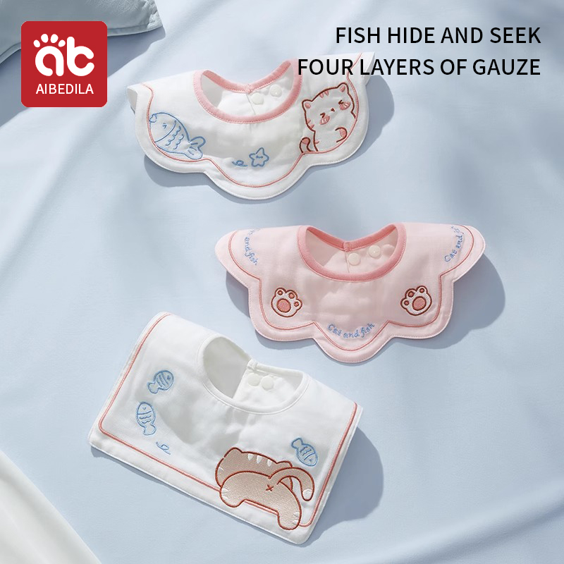 ผ้ากันเปื้อนเด็ก AIBEDILA 3/5  - Baby Clothing Fabric บทวิจารณ์และราคา