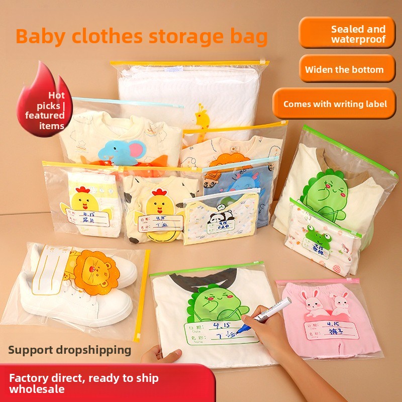 ถุงเก็บเสื้อผ้าเด็กอนุบาล ถุงจ - Baby Clothing Zipper บทวิจารณ์และราคา