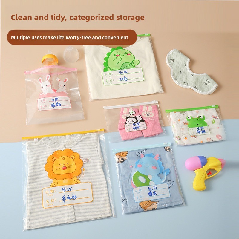 ถุงเก็บเสื้อผ้าเด็กอนุบาล ถุงจ - Baby Clothing Zipper บทวิจารณ์และราคา