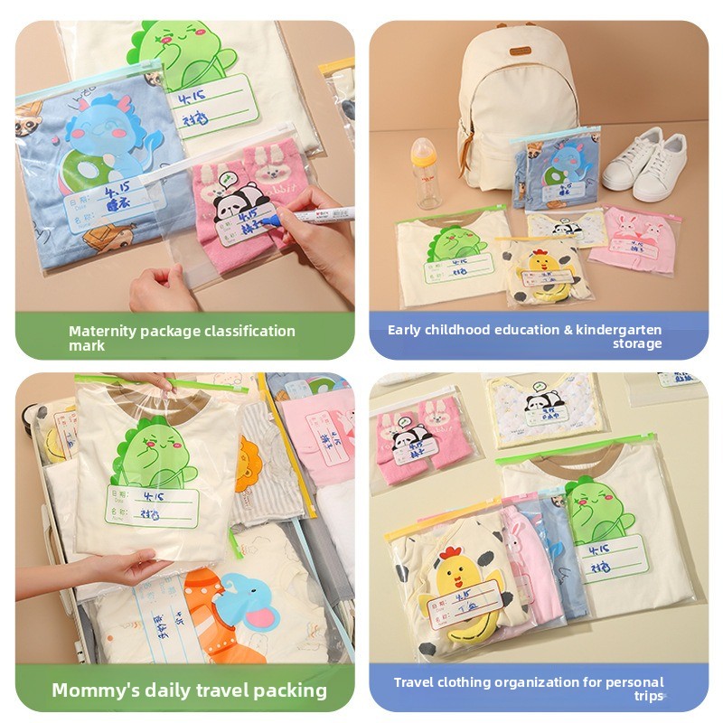 ถุงเก็บเสื้อผ้าเด็กอนุบาล ถุงจ - Baby Clothing Zipper บทวิจารณ์และราคา
