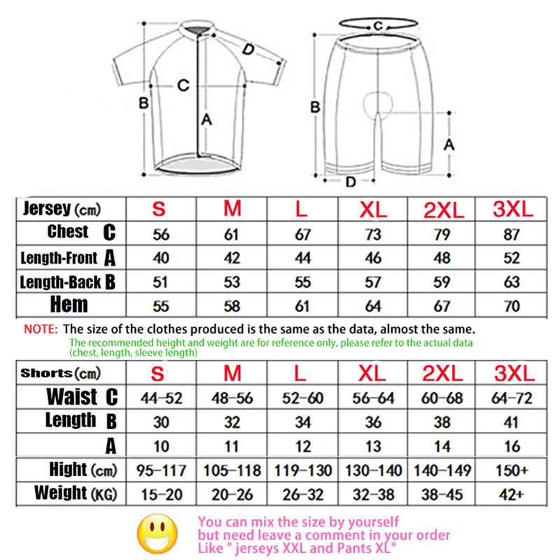 ชุดเสื้อเจอร์ซีย์จักรยานเด็ก 2 - Baby Clothing Factory บทวิจารณ์และราคา